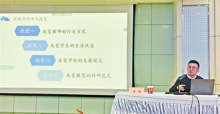 甘肅教育丨“王叔的班”怎么帶的？王老師“現(xiàn)身說法”