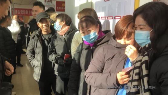 甘肅頭營印象鄉(xiāng)村旅游農(nóng)民專業(yè)合作社年終分紅，106戶村民喜獲22.8萬元大紅包！