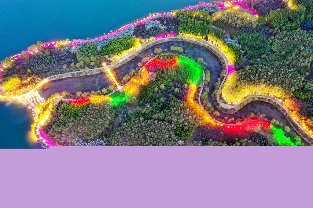 蘭州市房屋征收中心安排部署全年重點(diǎn)工作