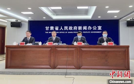 2月18日，《華夏文明傳承創(chuàng)新區(qū)建設“十四五”規(guī)劃》政策解讀新聞發(fā)布會在蘭州市舉行。圖為發(fā)布會現(xiàn)場。張煜曼 攝