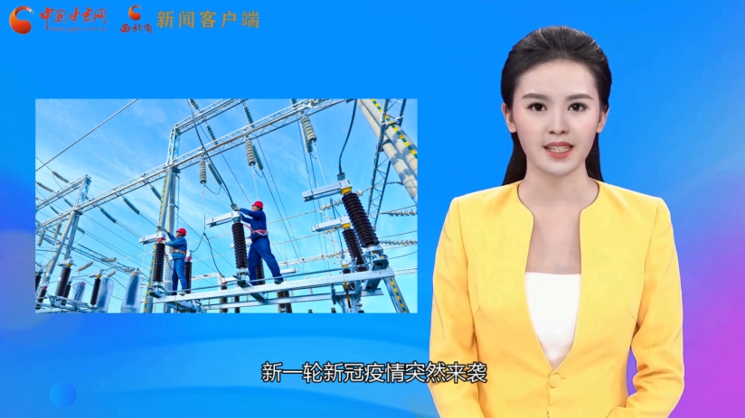 【AI“小隴”說】不負(fù)好春光！甘肅全力沖刺首季“開門紅”