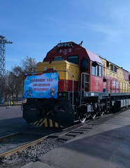 甘肅省外貿(mào)進(jìn)出口發(fā)展態(tài)勢(shì)強(qiáng)勁 2022年前兩個(gè)月同比增長百分之十六點(diǎn)一