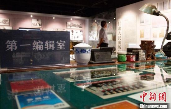 2021年8月21日，蘭州市民參觀讀者博物館。(資料圖) 高展 攝