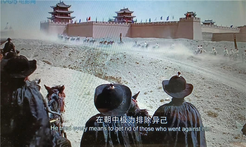 電影《新龍門客?！菲^之嘉峪關關城內(nèi)景