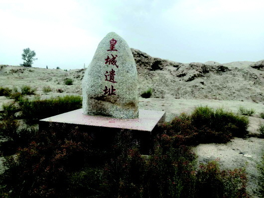 河西走廊最早建立的縣城在哪？買地券給出答案