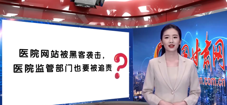 AI小隴說|解密“保護網(wǎng)”，一起讀懂《實施辦法》新變化