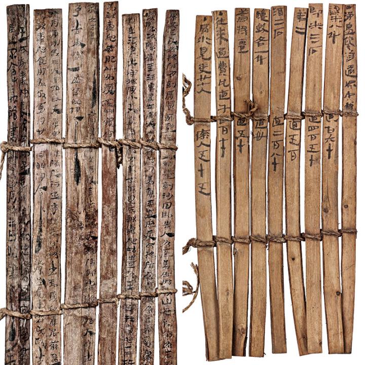 甘肅簡(jiǎn)牘博物館館藏簡(jiǎn)牘文物 甘肅簡(jiǎn)牘博物館供圖