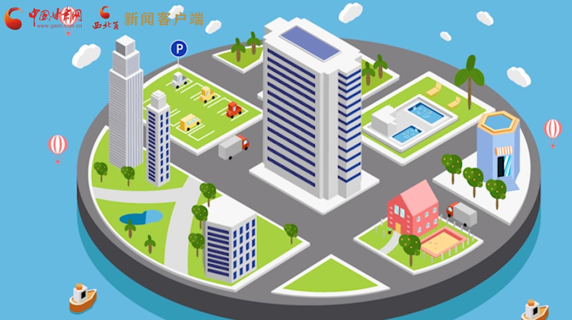 MG動(dòng)畫|風(fēng)險(xiǎn)區(qū)怎么劃定、什么時(shí)候解封？最新標(biāo)準(zhǔn)發(fā)布