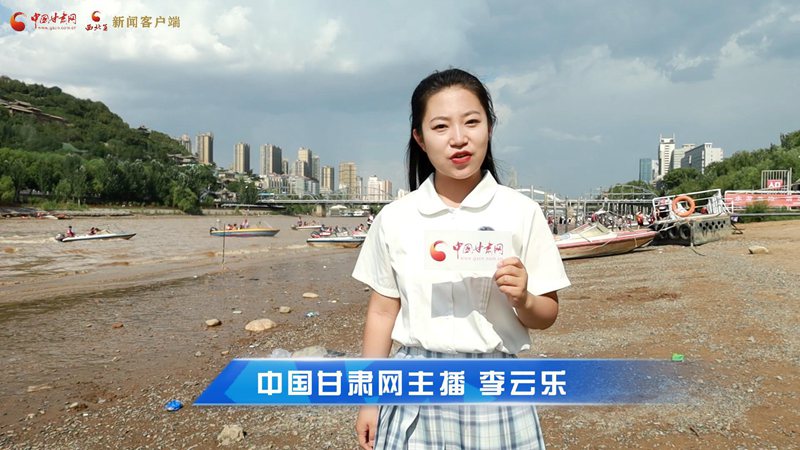 短視頻|蘭州衛(wèi)生間升級！讓游客“方便”更方便