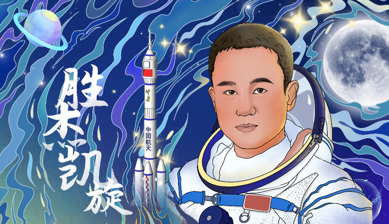 海報|勝杰凱旋！